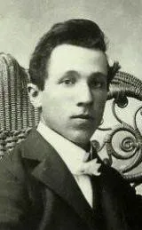 Joseph Alfred Chouinard